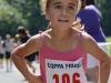 283470_2287753830800_6878289_n