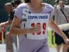 283591_2287758750923_7323804_n
